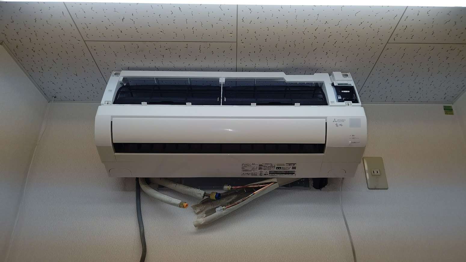 アイリスオーヤマ！2019年！6畳！冷暖房！取り付け承ります！