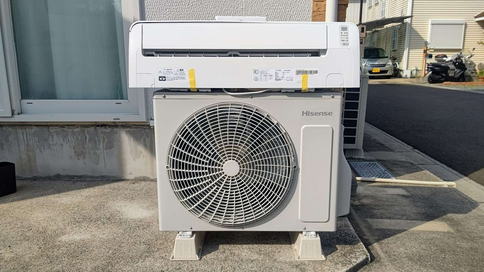 Hisense ハイセンス 壁掛けエアコン HA-S22EE1 2,2kw【トレファク 川越 