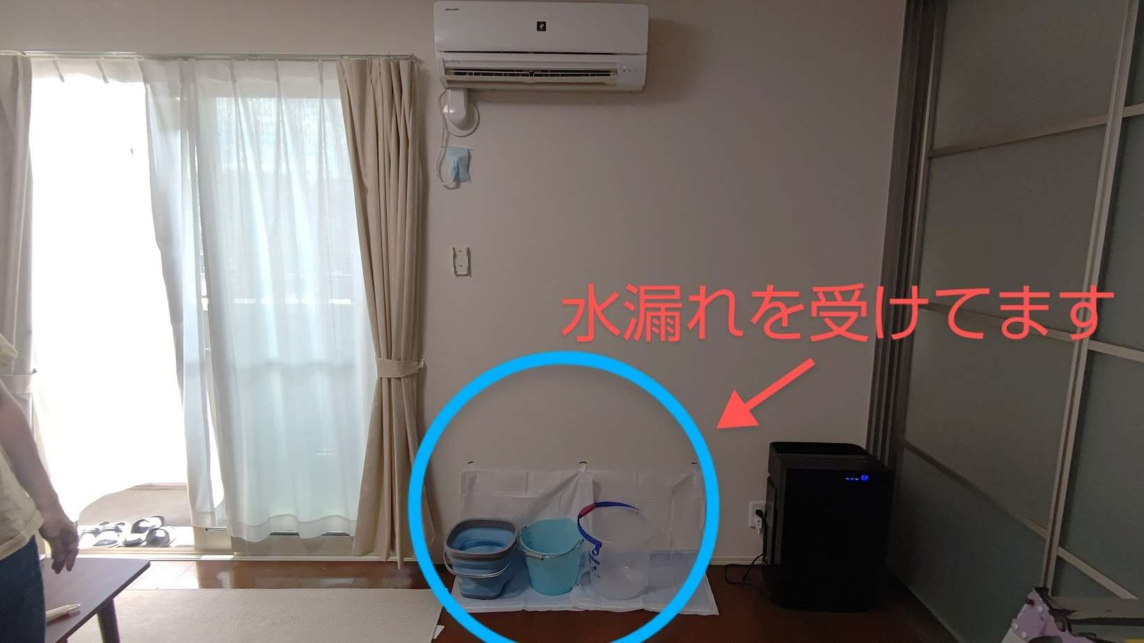 エアコン 取り付け 部屋 が 汚い