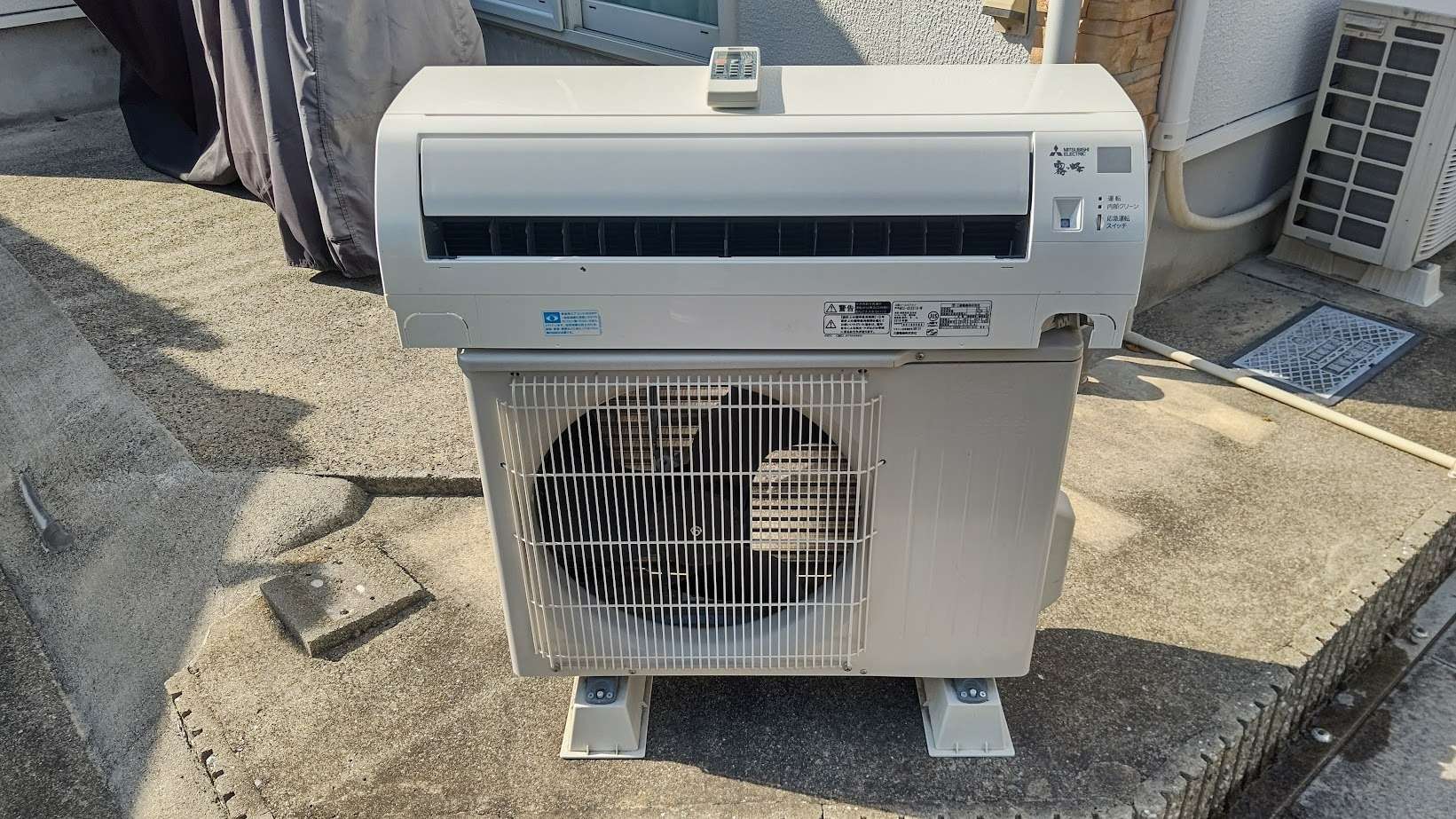 中古エアコン販売中です！｜三菱電機“霧ヶ峰”MSZ-GE2216-W(６畳用)です | ブログ | 滋賀でエアコン取り付けなら廣田電気