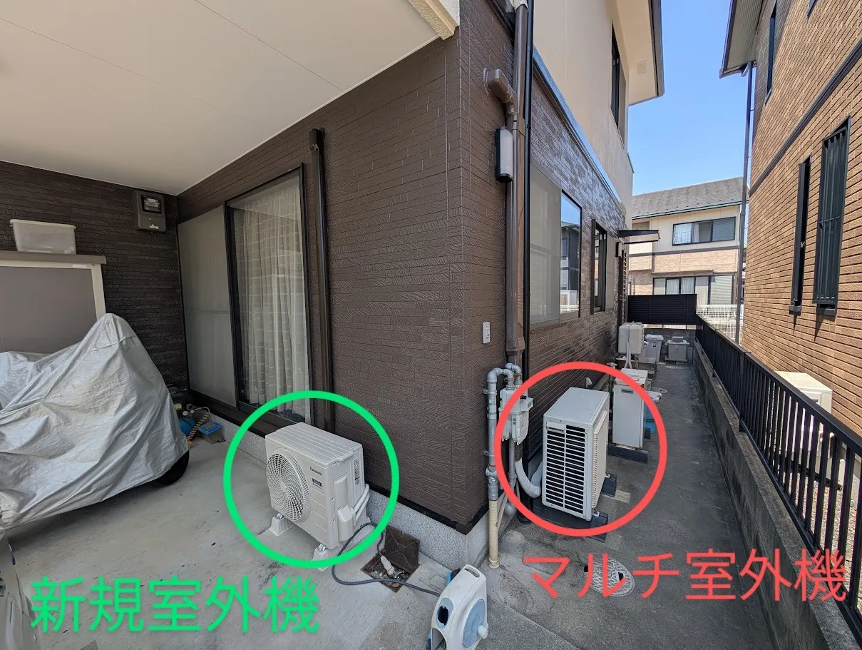 コーナーエアコン（マルチエアコン）から⇒セパレートにエアコン入替完了！
