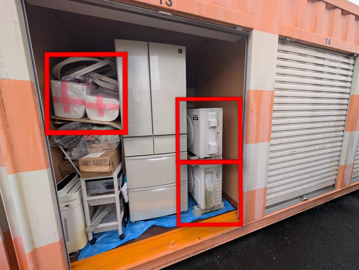 大津市S様施工事例|エアコン引越しに伴いトランクルームで一時保管です